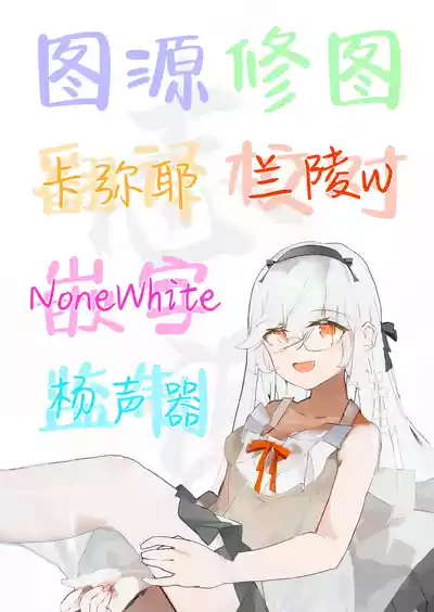 第31頁圖