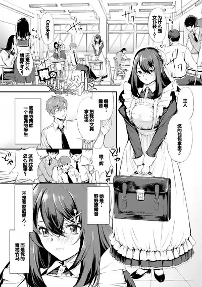 第119頁圖