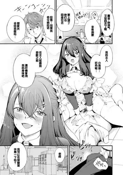 第123頁圖