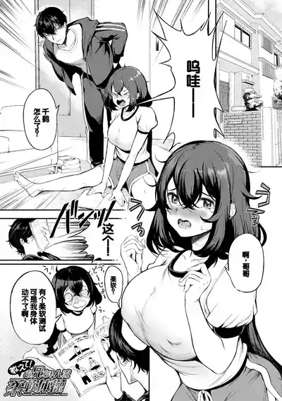 第151頁圖