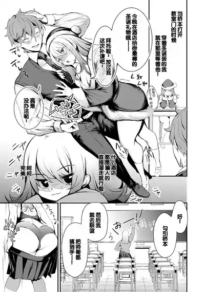 第183頁圖