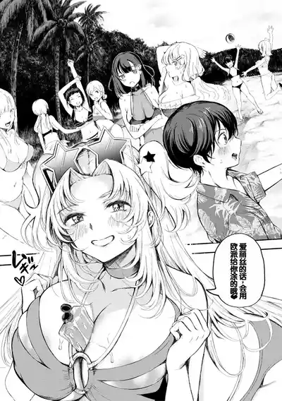 第79頁圖