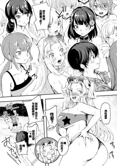 第83頁圖