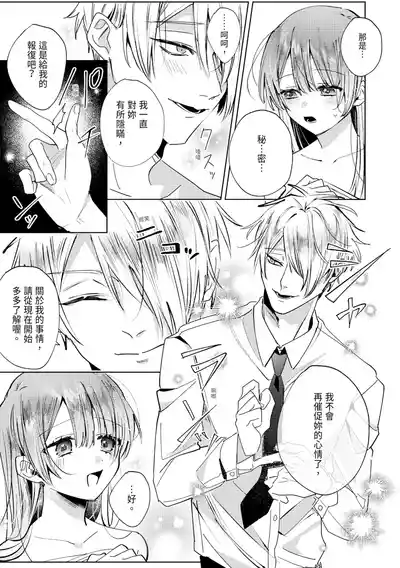 第155頁圖