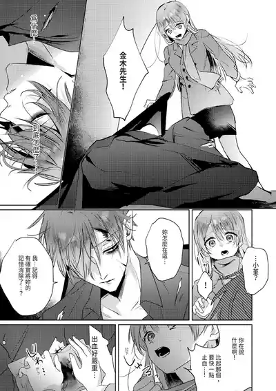 第167頁圖