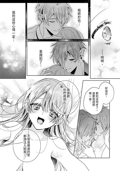第207頁圖