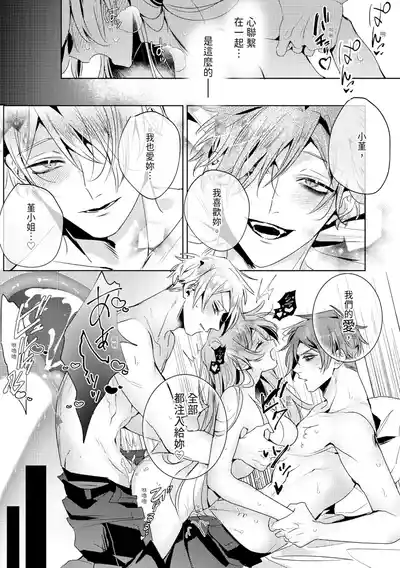 第215頁圖