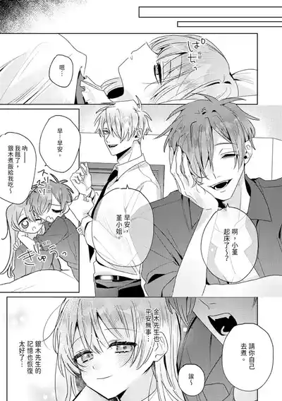 第219頁圖