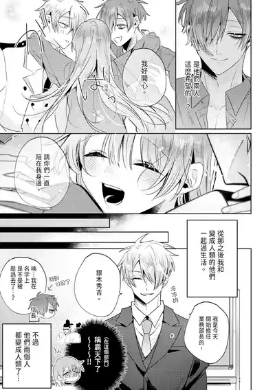 第227頁圖