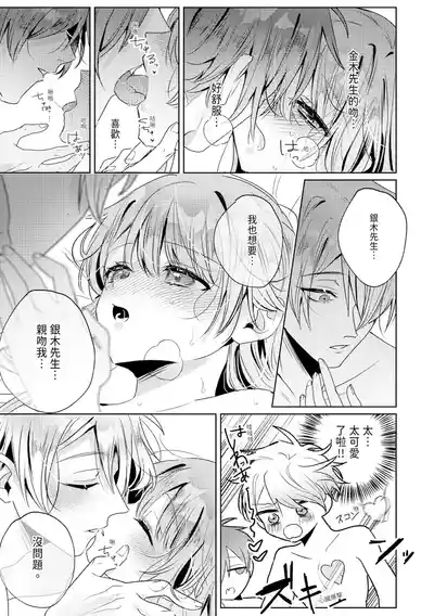 第231頁圖