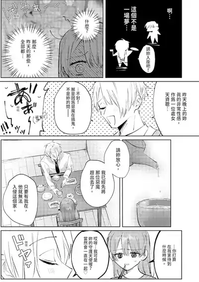 第31頁圖