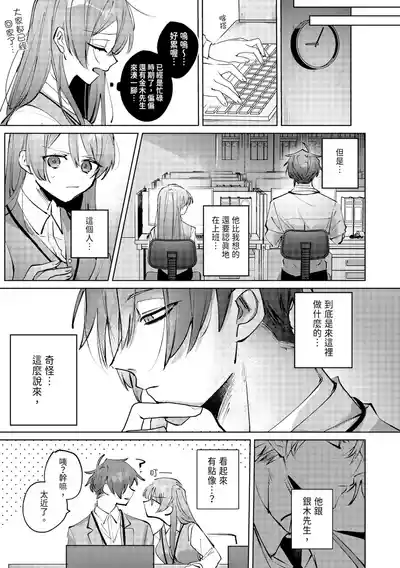 第47頁圖