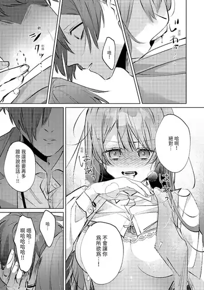 第59頁圖