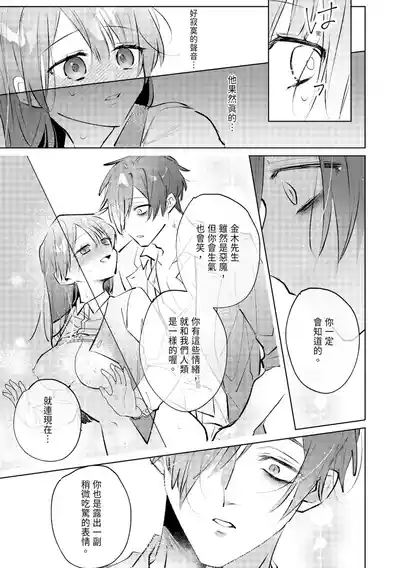第67頁圖