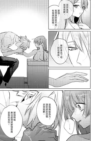 第79頁圖