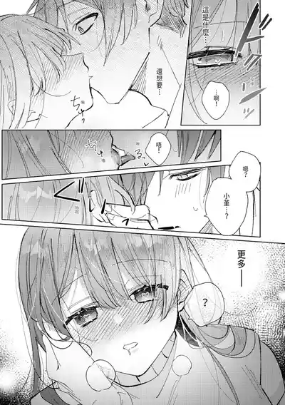 第99頁圖