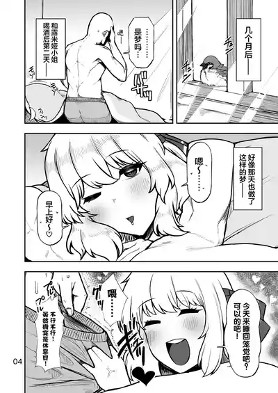 第3頁圖