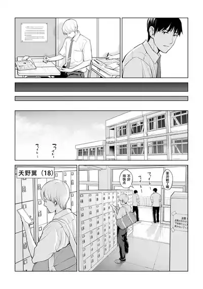第11页图