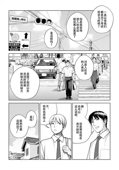 第15页图