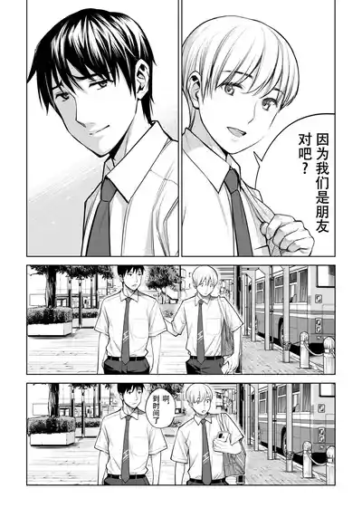 第19页图