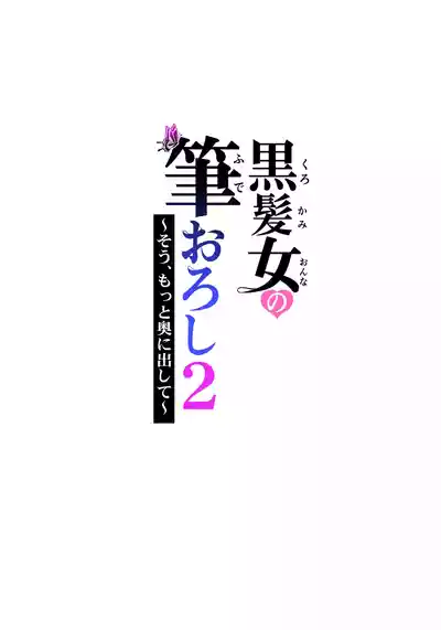 第39页图
