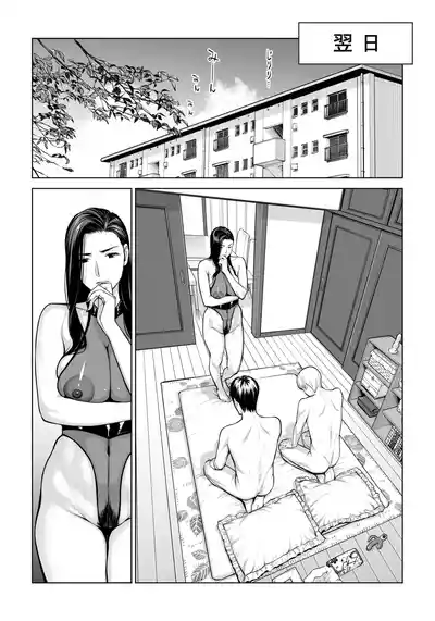 第79页图