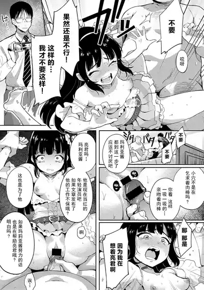 第15頁圖