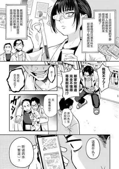 第43頁圖