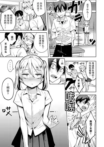 第63頁圖