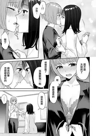 第11頁圖