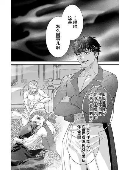 第355页图