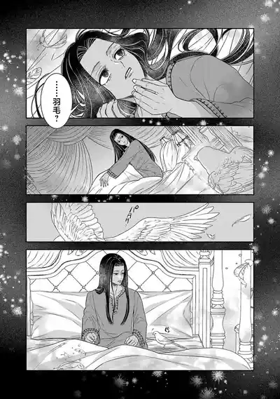 第379页图