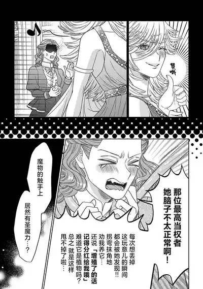 第59页图