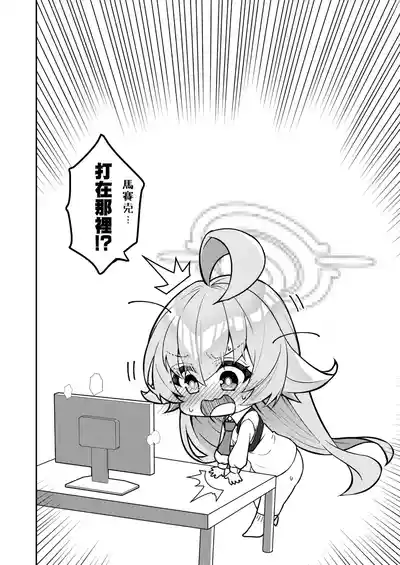 第11頁圖
