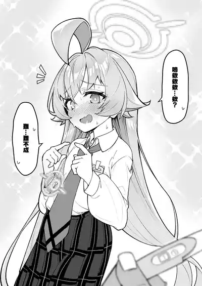 第23頁圖
