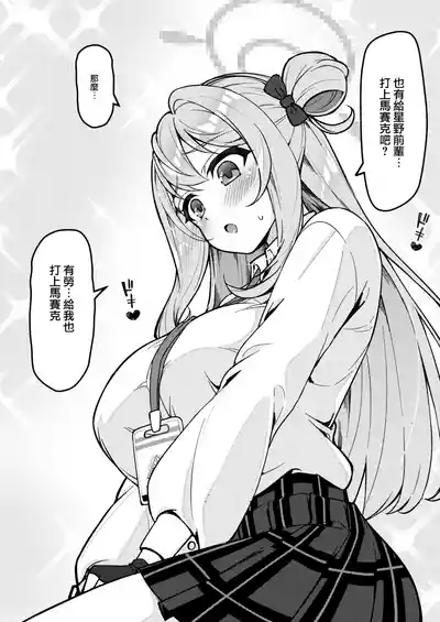 第31頁圖