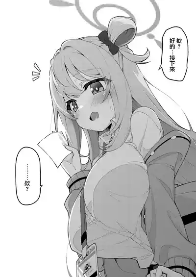 第43頁圖