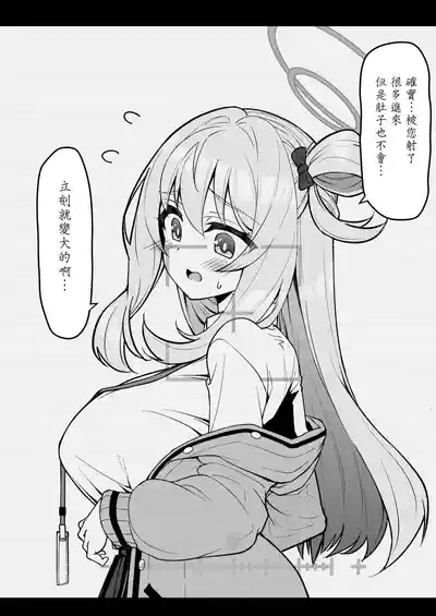 第47頁圖