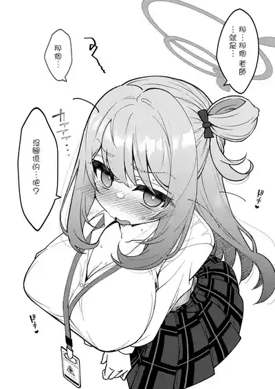 第55頁圖