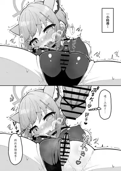 第71頁圖