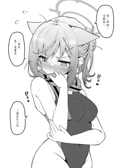 第79頁圖