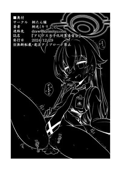 第99頁圖