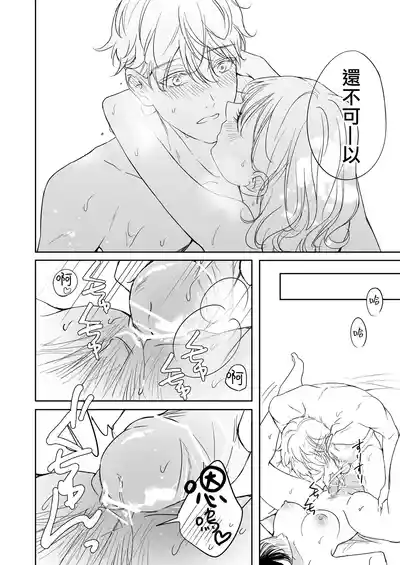 第23頁圖