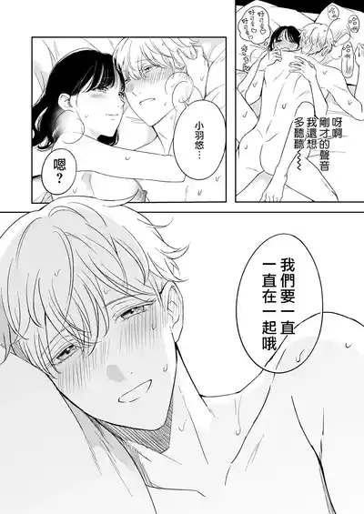 第31頁圖