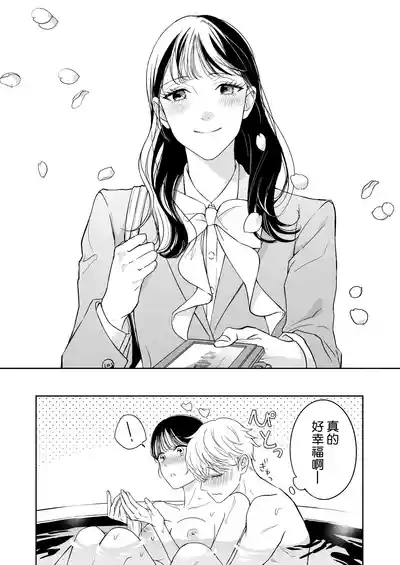 第35頁圖