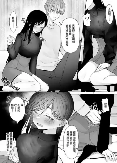 第15頁圖