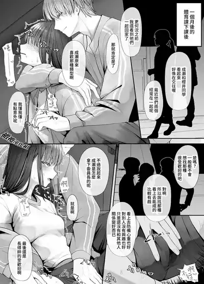 第51頁圖