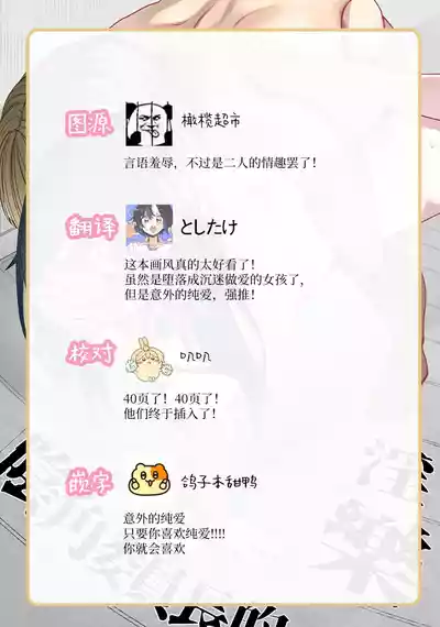 第55頁圖