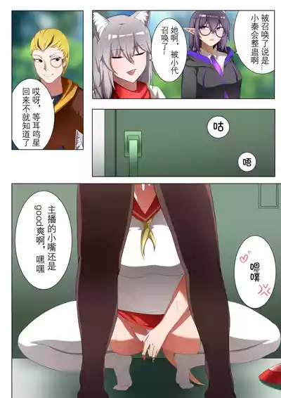 第11頁圖