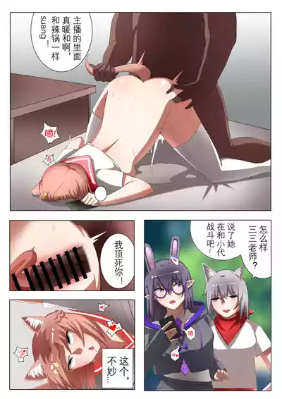 第15頁圖